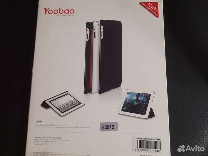 Чехол на планшет