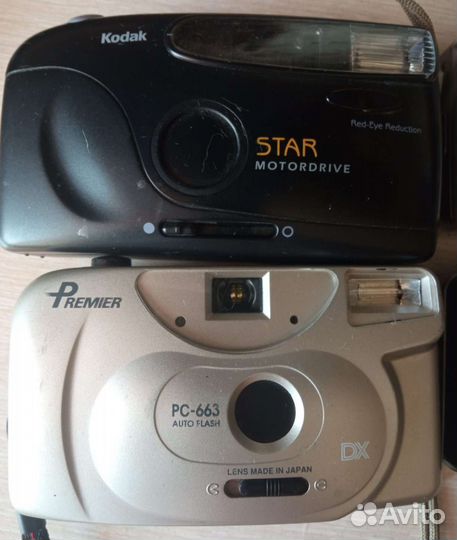 Пленочный фотоаппарат Kodak,Premier