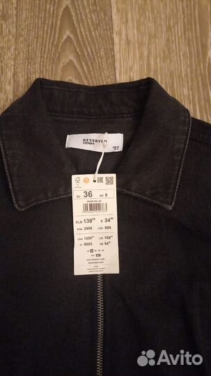 Платье джинсовое reserved