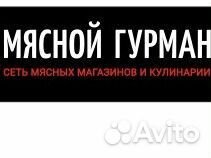 Продавец кассир