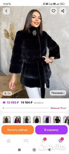 Искусственная шуба под норку