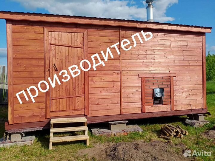 Готовая баня
