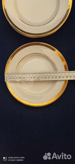Тарелки лфз десертные винтаж