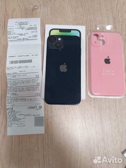 iPhone 14, 256 ГБ