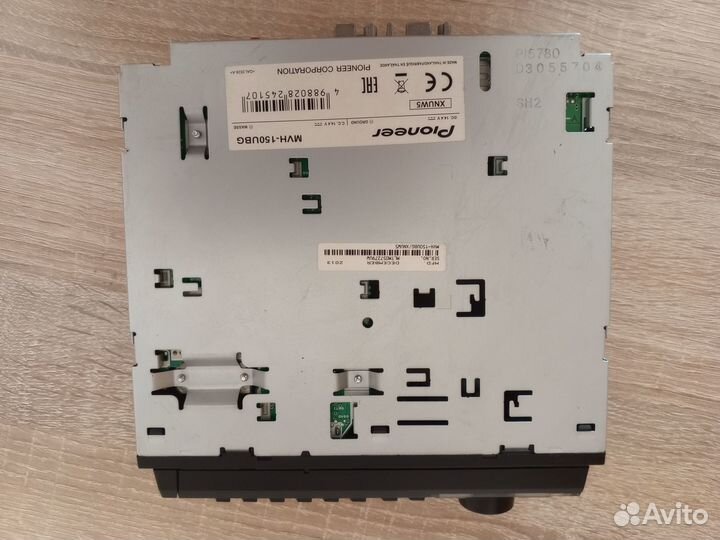 Автомагнитола pioneer