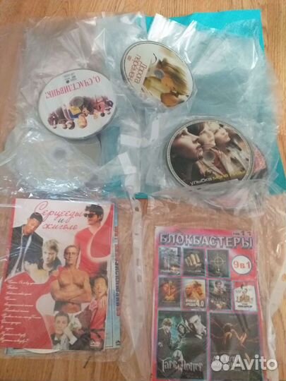 Диски с фильмами