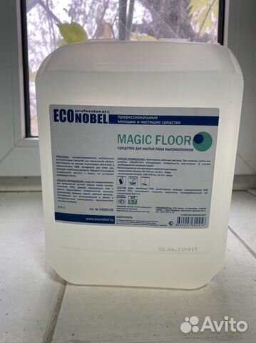 Средство для мытья полов