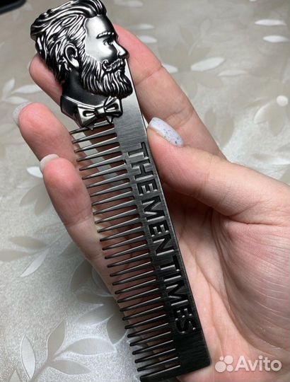 Расческа для бороды новая