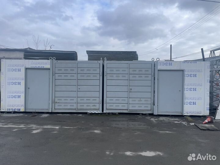 Трансформаторная подстанция