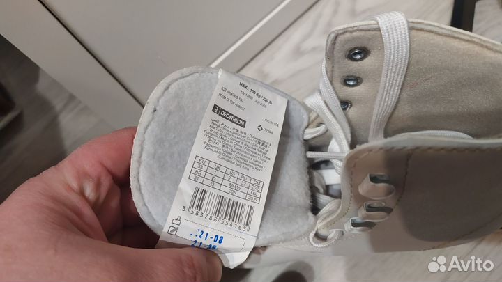 Коньки детские фигурные хоккейные