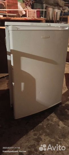 Холодильник