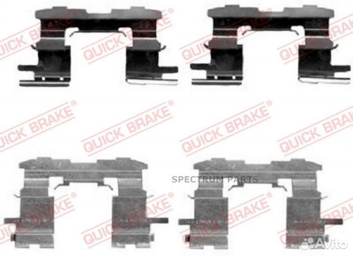 6/3E.Комплект монтажный тормозных колодок front 04