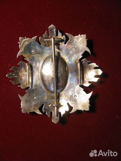 Испания. Орден Гражданских заслуг