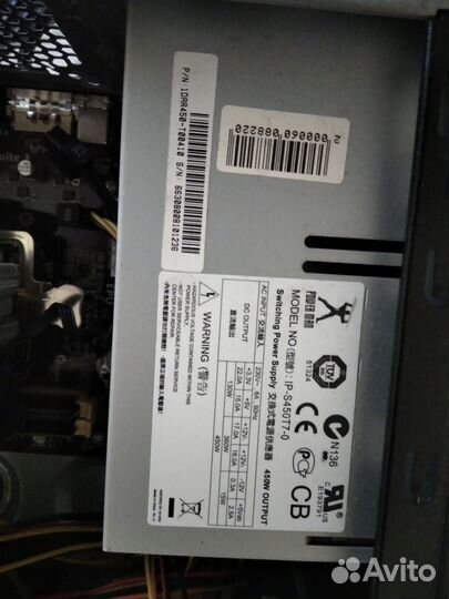 Игровой системник на i7