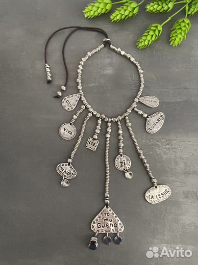 Uno de 50 (колекционные)