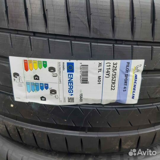Michelin Pilot Sport 4 S 325/35 R22 и 285/40 R22 114Y