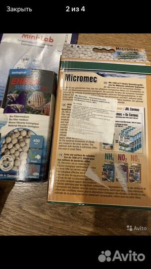 Корм рыб сомов фильтр аквариумный наполнитель