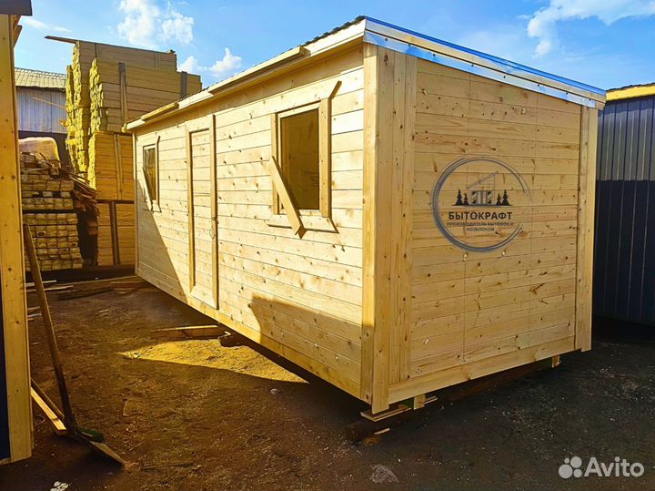 Бытовка сарай на стройку