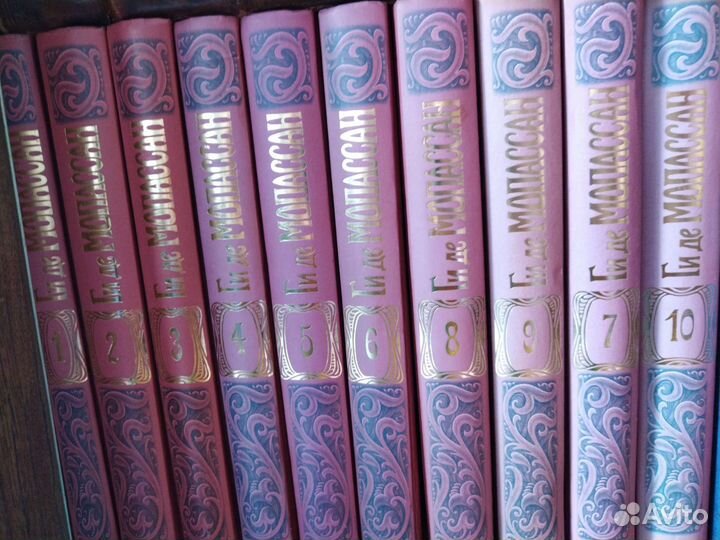 Набор книг Мопассан Ги Де