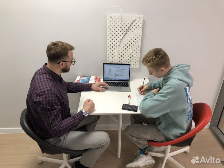 Репетитор по химии и биологии (эксперт егэ)