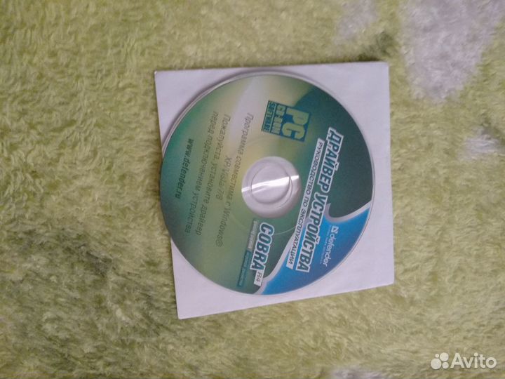 Джойстик Defender Cobra R4