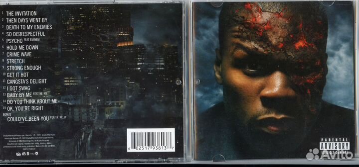 CD коллекция