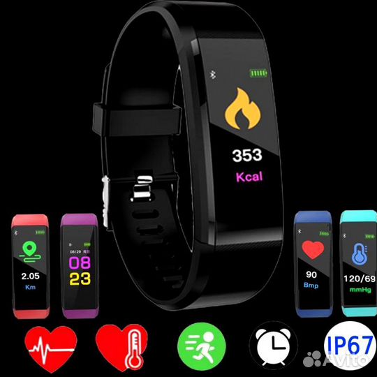 Фитнес-браслет 115 plus smart