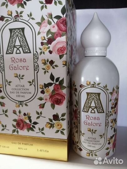 Rosa Galore Attar Collection от 100 мл