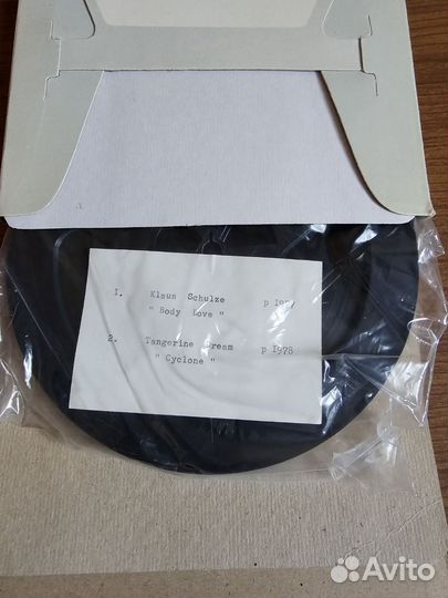 Лента магнитная Света Б-3715