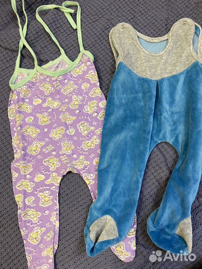 Детские вещи на мальчика пакетом