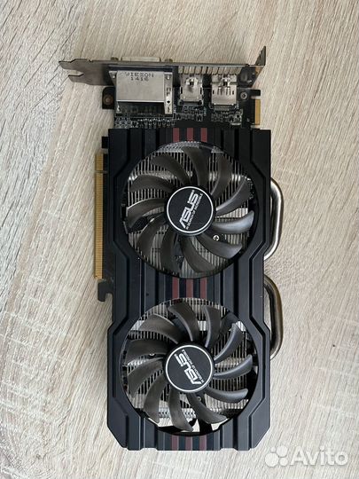 Asus radeon r9 270x 2gb