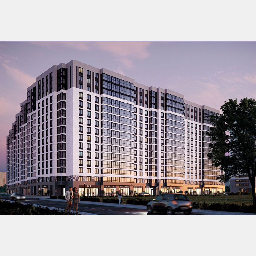 Квартира-студия, 27,2 м², 13/16 эт.