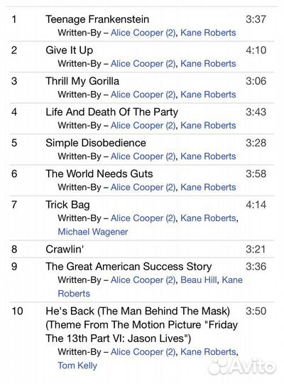 Alice Cooper - Constrictor CD Rus