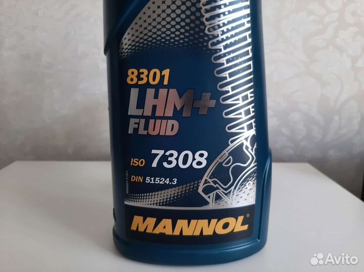 Масло для прокачки тормозов велосипеда