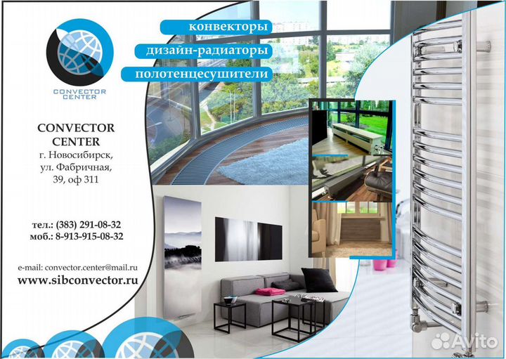 Разработка макетов. Дизайнер. Графический дизайнер