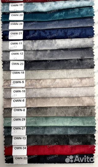 Диван Книжка - Новый (Быстрая доставка)