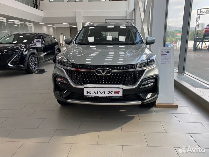 Kaiyi X3 1.5 CVT, 2023