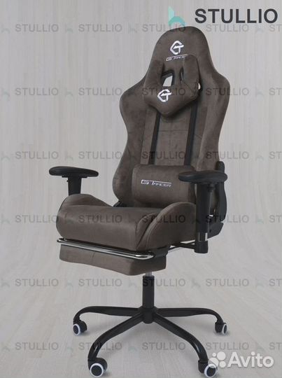 Компьютерное офисное кресло с массажем (новые)