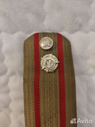 Погоны СССР