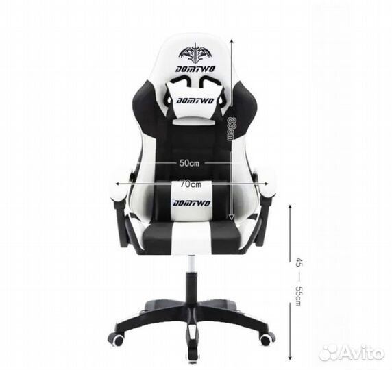 Компьютерное кресло белое