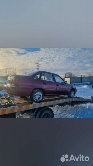 Выкуп/продажа авто свой эвакуатор