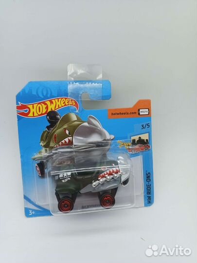 Hot wheels bazoomka th