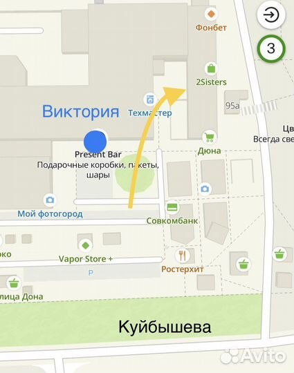 Носки Nike 41-47 размер