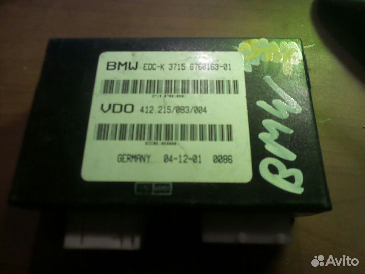 Блок управления BMW 7 E65