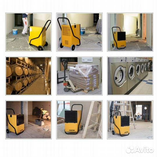 Осушитель воздуха