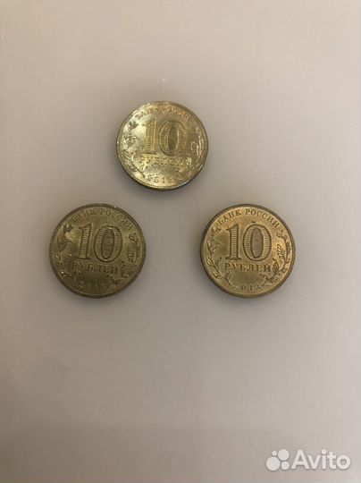 Коллекционные монеты