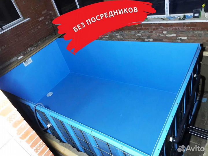 Бассейн 4,2x2,2 пвх