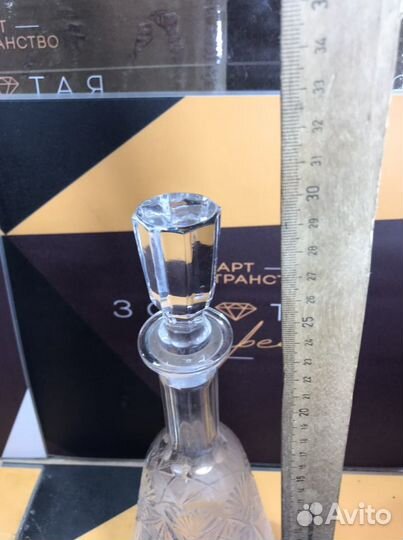 Графин СССР хрусталь