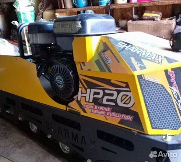 Sharmax Snowbear S500