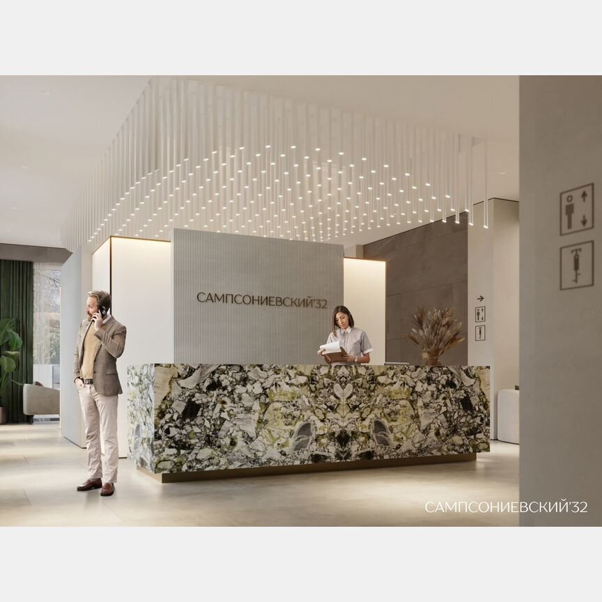 2-к. квартира, 61,1 м², 10/10 эт.